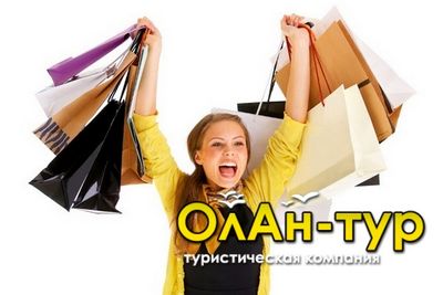 Цены в магазине метро в Смоленске